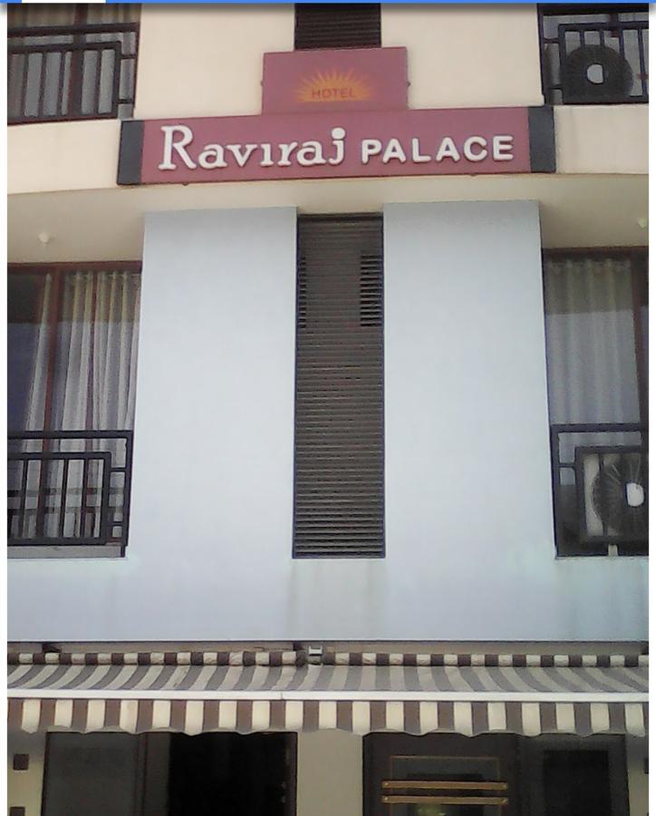 Hotel Raviraj Palace Rajkot Exterior photo